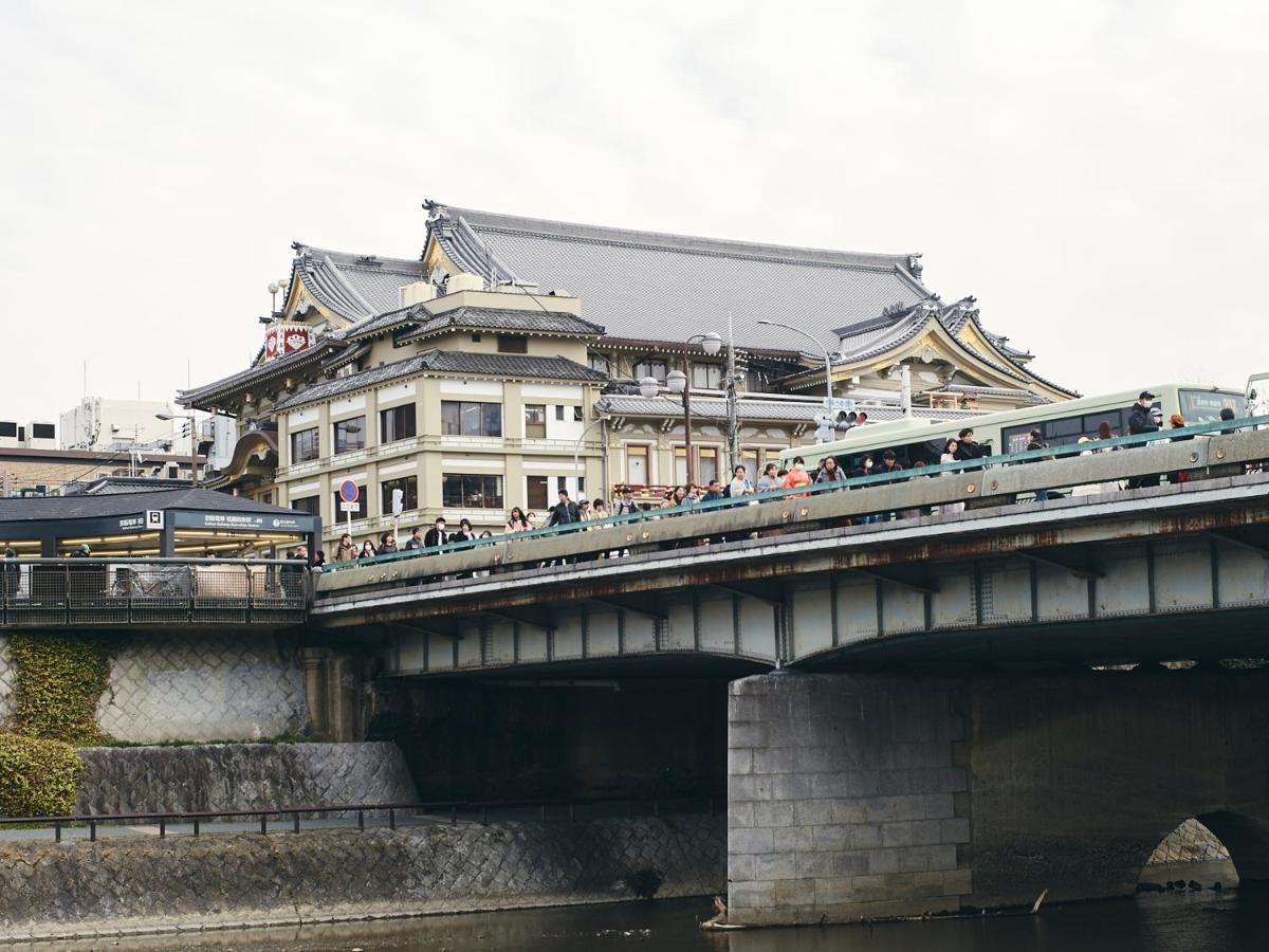 Kyoto Granbell Hotel Exterior photo